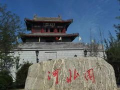 -武清南湖绿博园