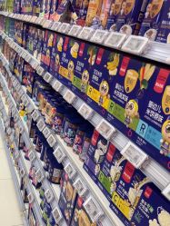 -孩子王(云龙万达店)