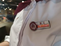 -海底捞火锅(崇文门新世界百货店)