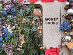 -Money Shops(愚园路店)