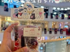 -金茂览秀城