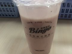 -Bingo宾果每日(万达店)