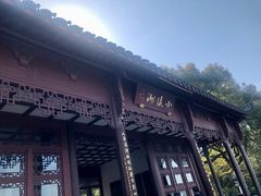 -西湖外事游船(花港观鱼码头)