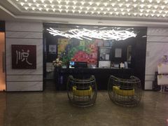-昆仑和悦酒店(青岛奥帆中心五四广场店)