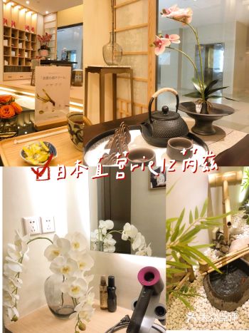 人生最好的投资就是投资自己湖州的日式皮肤管理中心