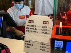 -老通城豆皮大王(吉庆街店)