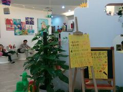 -学知乐教育·幼小衔接·小学科辅导(浦东外高桥森兰中心)