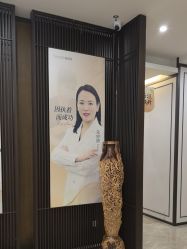 -加减美医美连锁品牌