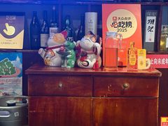 -九州酒场ひこぞう(1号店)