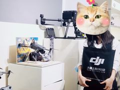 -DJI大疆专营店(1933购物中心店)