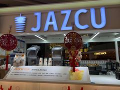 -Jazcu珍仕菓鲜榨果汁(西单大悦城店)