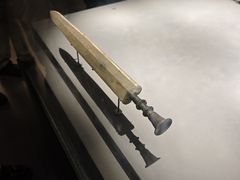 -荆州博物馆