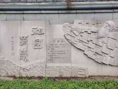 -雨湖公园