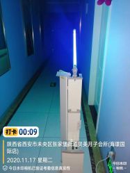 -贝美月子中心(海璟店)