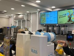 -7分甜(观前碧凤坊店)