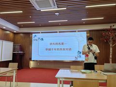 -广州中国大酒店
