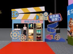 -厦门明发国际大酒店(会展中心环岛路店)