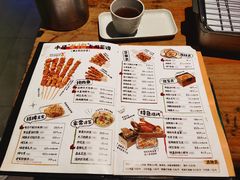 -木屋烧烤(Ipark店)