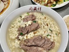 -木塔寺遗址生态公园