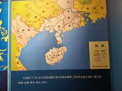 -合浦汉代文化博物馆