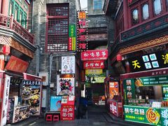 -古文化街旅游区