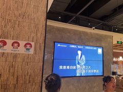 -野妹经典火锅(民治店)