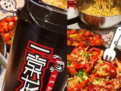 -一棠龙虾•王牌虾球(恒隆广场店)