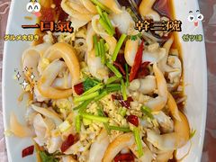 -景祥海鲜美食餐厅