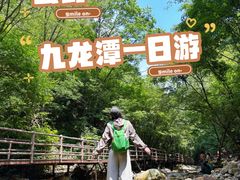 -九龙潭景区