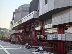 -开元商城(钟楼店)