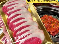 -炭之家齐齐哈尔大片烤肉·涮毛肚火锅·齐齐哈尔烤肉(中央大街店)