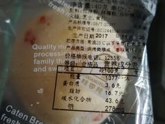 -桂香苑(瑞祥店)