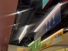 -乐凯撒披萨(正佳广场店)