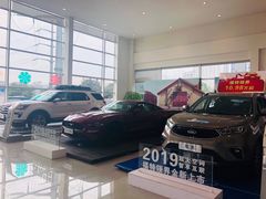 -重庆安博福特4S店(汽博中心店)