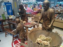 -盒马鲜生(莱蒙都会店)