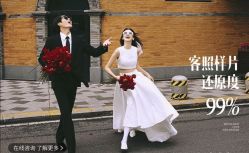 -雅云婚纱摄影工作室旗舰店