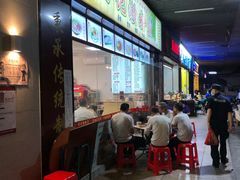 -珠光市场(文德南路)