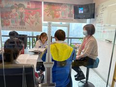 -帝京日语(春熙路旗舰校区)