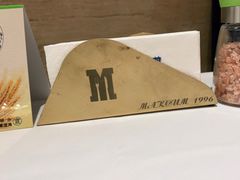 -马克西姆俄罗斯餐厅(通亚街店)