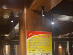 -庆云楼饭庄(什刹海店)