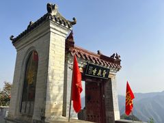 -圣莲山风景区