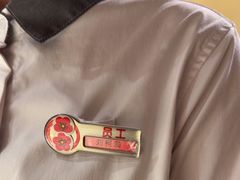 -海底捞火锅(塘厦天虹店)