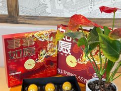 -陕拾叁-西安糕点(北院门创始店)