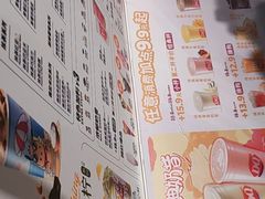 -DQ·蛋糕·冰淇淋(回龙观同成街)