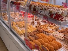 -味多美蛋糕(八大处店)