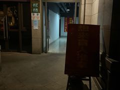 -想来盲人推拿(香溢花城店)