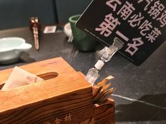 -云海肴·汽锅鸡·云南菜(领展购物广场·中关村店)