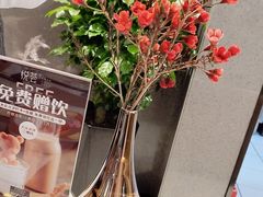 -悦荟牛排餐厅(萨尔图万达店)