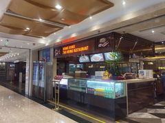 -稻香酒家(天河城店)