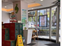 -老乡鸡(南京新街口洪武北路店)